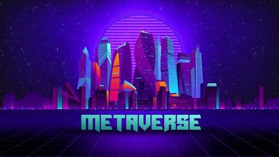 4kMetaverse动态的背景