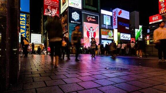 在日本大阪南波道顿堀4千晚的人群