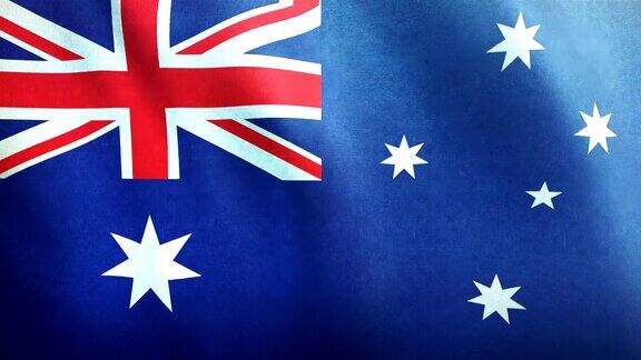 4k高度详细的澳大利亚国旗-可循环