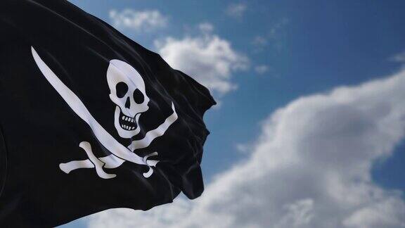 在天空中挥舞着海盗的旗帜