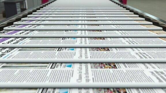 报纸印刷在工厂和生产线上每天循环使用