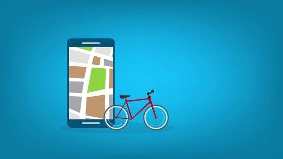 手机屏幕上的自行车、健身追踪app或共享单车app