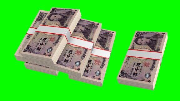 5000日元的钞票