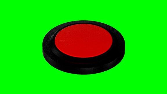 红色按钮动画绿色屏幕