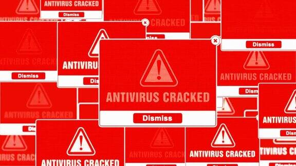 防病毒破解警报警告错误弹出通知框在屏幕上