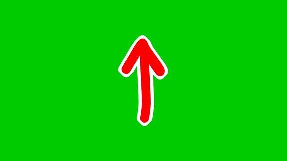 手绘箭头动画绿屏红色卡通箭头向上移动在绿屏背景上