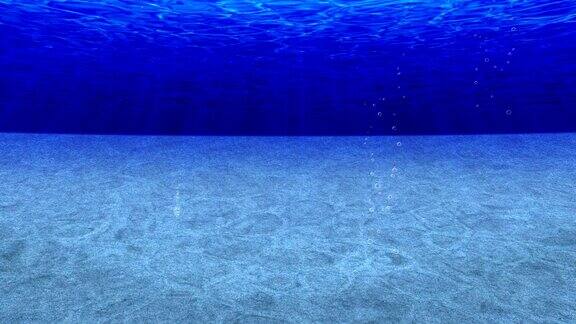 海洋潜水海底潜水循环动画
