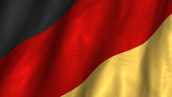 德国国旗飘扬环行