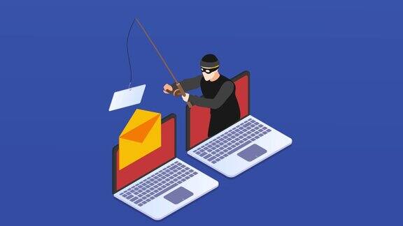 黑客窃取了笔记本电脑上的电子邮件信息