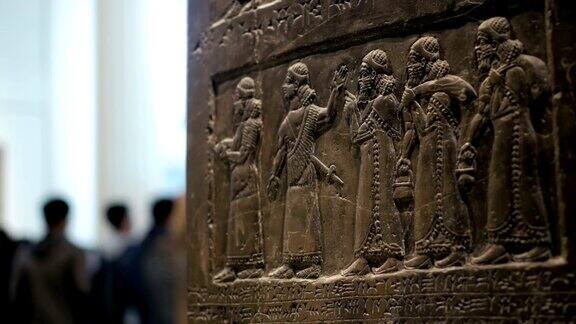 约公元前850年亚述人的方尖碑