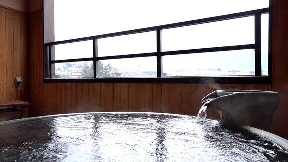 日本的温泉
