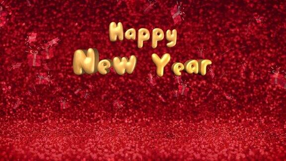 新年快乐与礼盒在闪闪发光的红色地板工作室背景节日庆祝贺卡