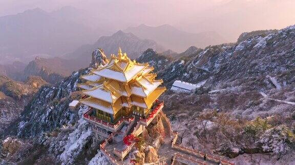 中国神圣的道教老君山寺庙