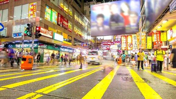 延时高清:香港角购物街孟的行人