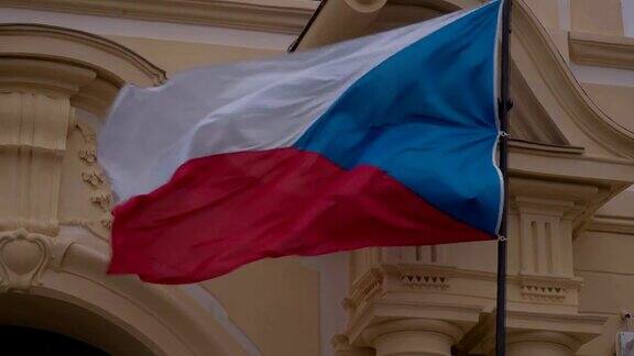 捷克国旗迎风飘扬