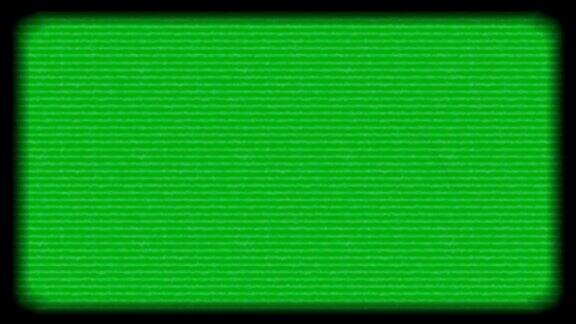 旧电视绿屏滤镜
