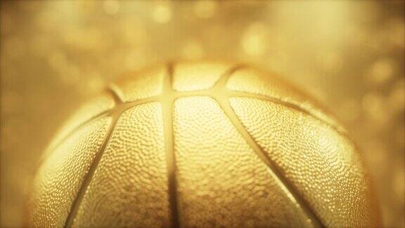 金色的运动篮球