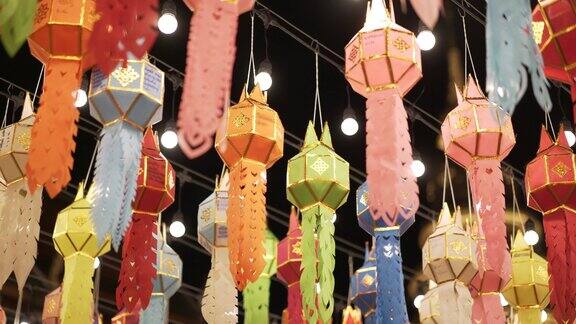 美丽的泰国灯笼