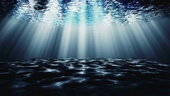 水下海浪和海床