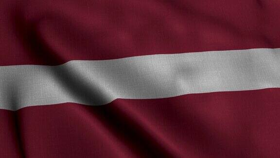 拉脱维亚缎旗飘扬的拉脱维亚国旗的织物纹理真实的纹理飘扬的拉脱维亚国旗