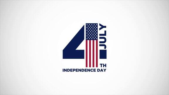 独立日快乐视频动画7月4日国庆节文字设计素材