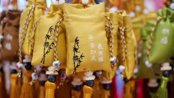 中国传统民间手工香囊