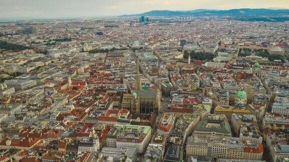 维也纳城市景观白天时间老中心空中全景4k时间推移奥地利