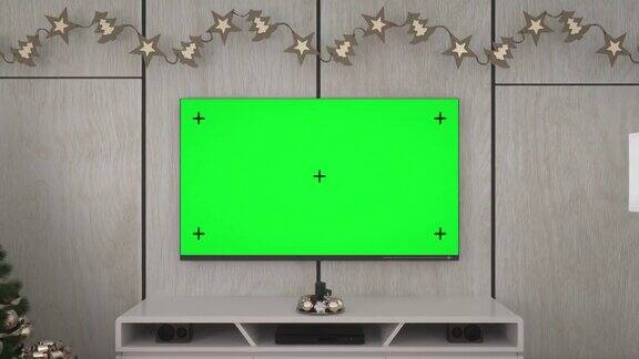 圣诞客厅和带有轨道绿色屏幕的电视