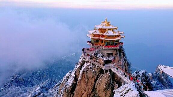 中国神圣的道教老君山寺庙