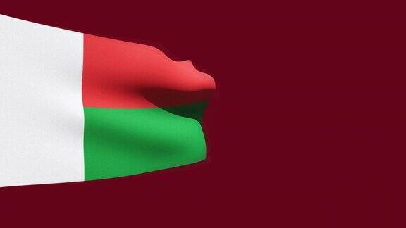 高分辨率视频的3D渲染马达加斯加国旗移动在一个红色的背景