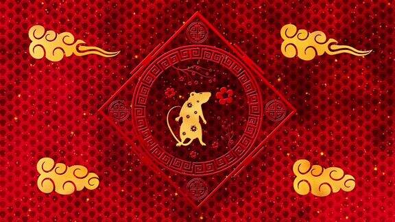 红色春节背景与黄金老鼠烟花3D渲染循环4k魔幻新年快乐动画