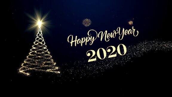 圣诞树上挂着2020年新年祝福