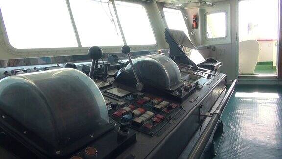 船长驾驶台、舵轮、船舶控制