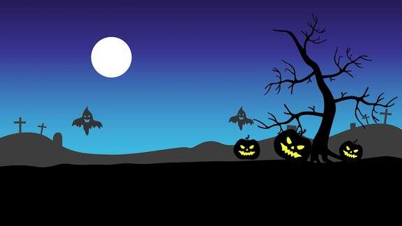 万圣节背景动画令人毛骨悚然的南瓜摇摆的树月亮鬼魂和墓地