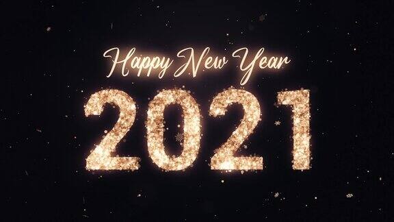 2021新年快乐金色在黑暗的背景上闪闪发光Loopable