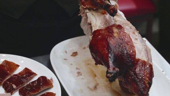 北京烤鸭-食物