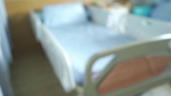 平移镜头模糊医院病房的空床