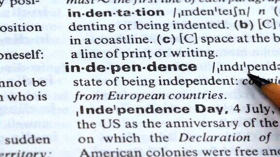 独立在英语词典中的定义国家或个人的自由