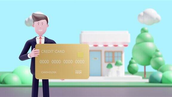 3d动画商人卡通持有市内黄金信用卡