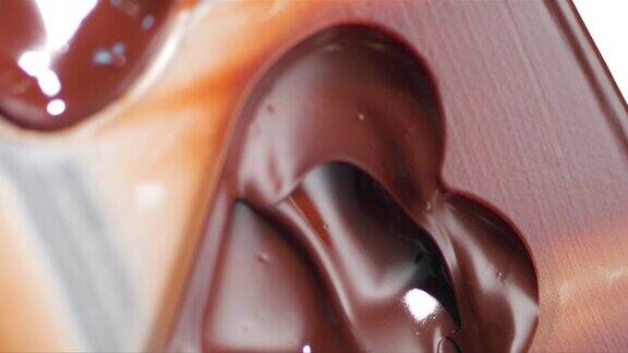 真正的液态巧克力心形