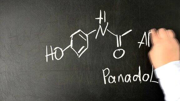 扑热息痛化学配方加速视频我们用粉笔在黑板上写字