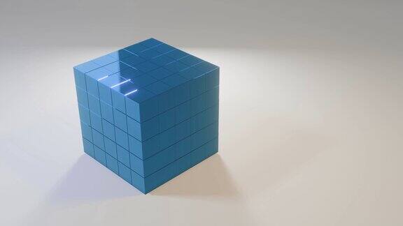 三维立方体蓝色变化