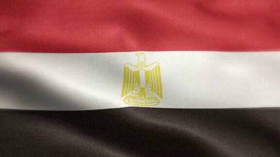 埃及国旗动画素材视频-埃及国旗在循环和纹理3d渲染背景-高度详细的织物图案和可循环-阿拉伯埃及共和国国旗