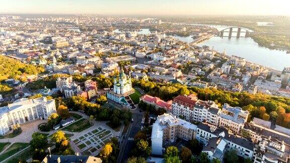 基辅市中心空中观光乌克兰首都的中部