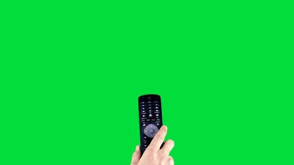 色度键绿色屏幕上的遥控器