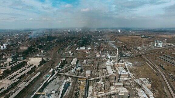 烟囱污染了工业区的空气