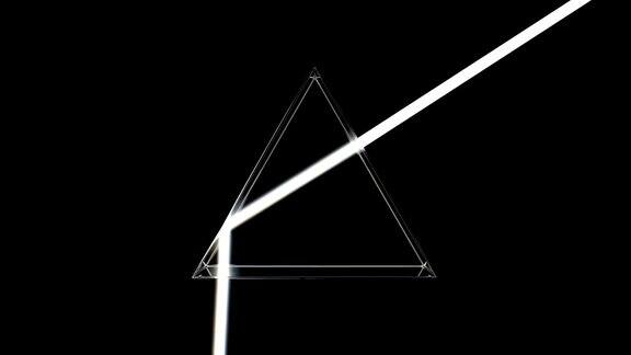 光学玻璃金字塔与可见光谱波射线动画三维渲染