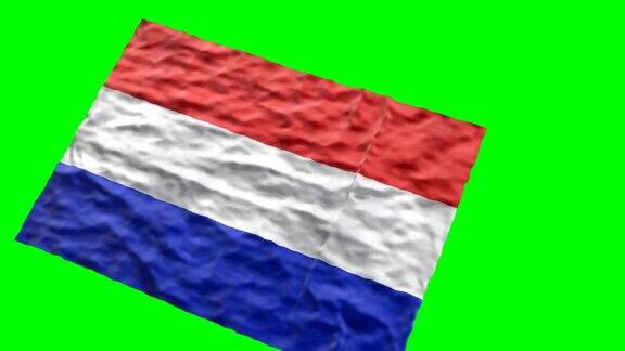 荷兰体育场国旗在绿色屏幕上挥手