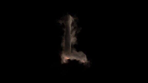 烟与火中的字母L神秘的字母字母表阿尔法频道