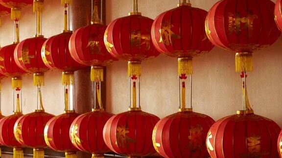 中国的纸灯笼在寺庙庆祝中国新年